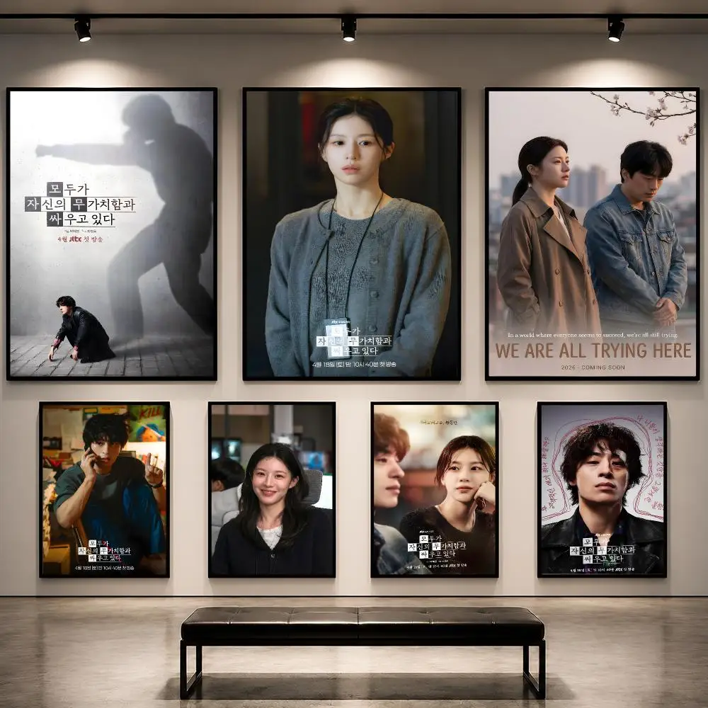 Korean Arts And Lifestyle - Serie 