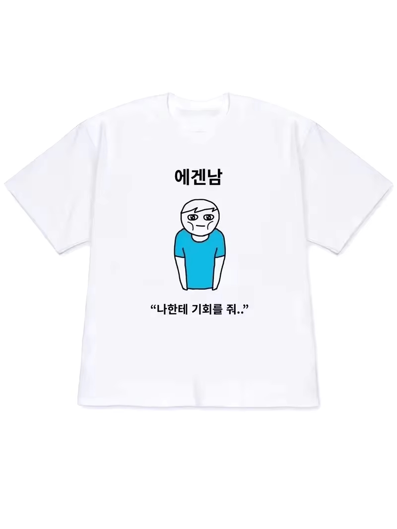 Korean Men Lifestyle - T-shirt da donna 2026 Y2k a