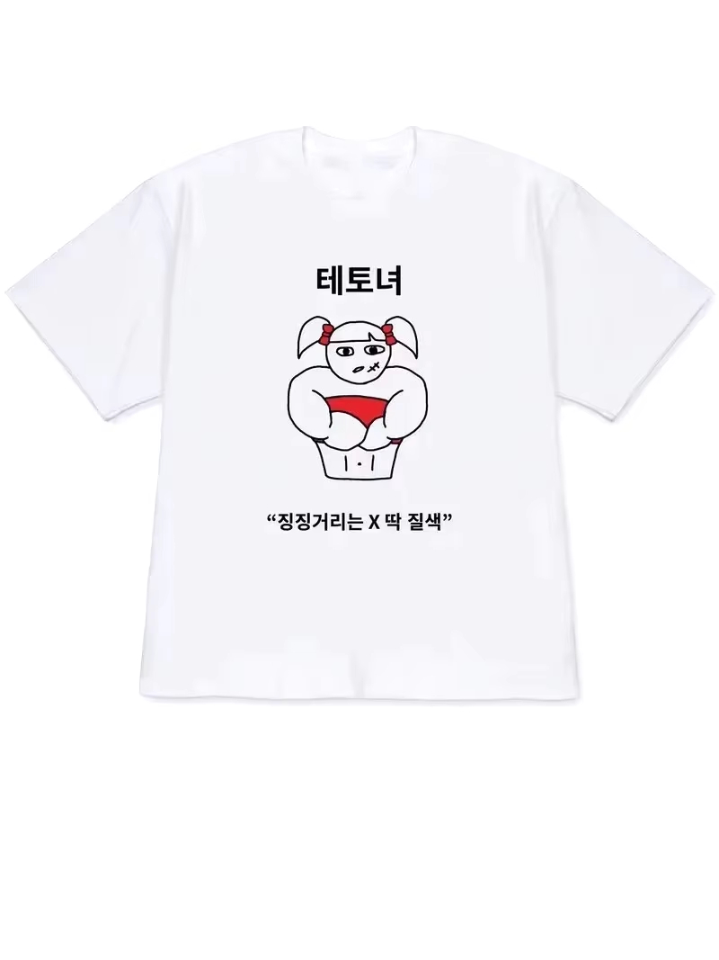 T-shirt da donna 2026 Y2k a ma - Korean Men Lifestyle recensione e prezzo